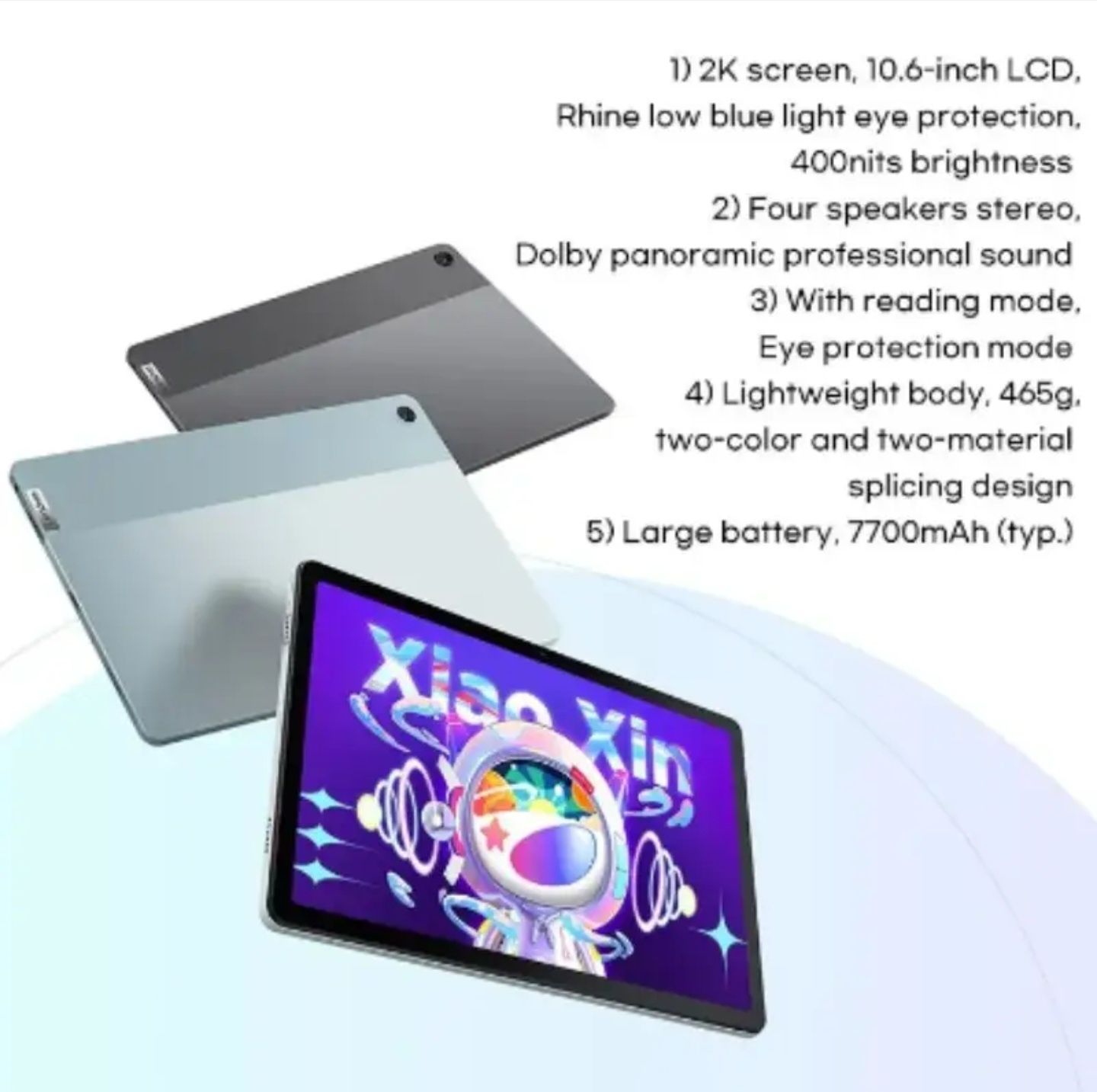 Lenovo Xiaoxin Pad 2K