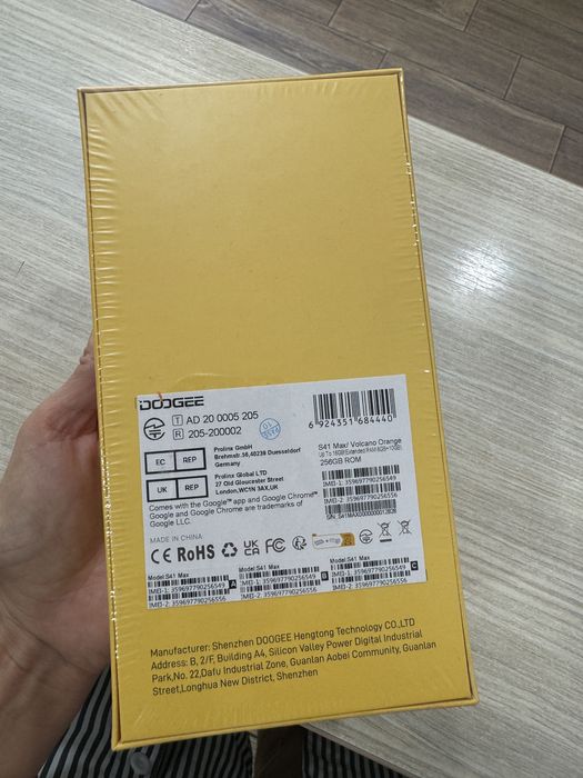 Doogee S41 Max 16Ram/256GB, Volcano Orange, NOU/Sigilat!!!