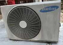 Konditsaner samsung