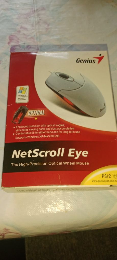 Продам мышку шариковую Microsoft