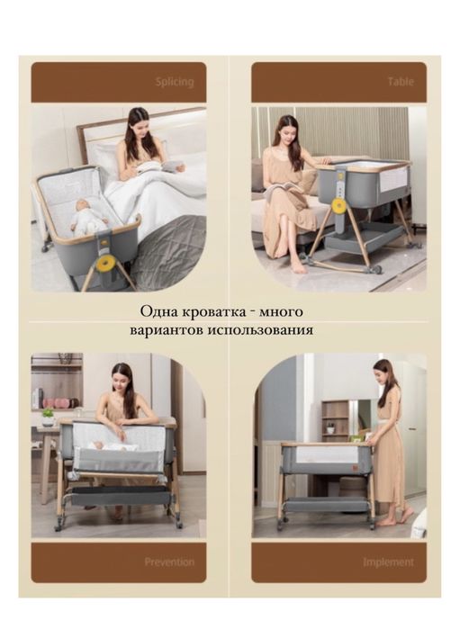 Срочно продаю, манеж-кровать, в отличном состоянии