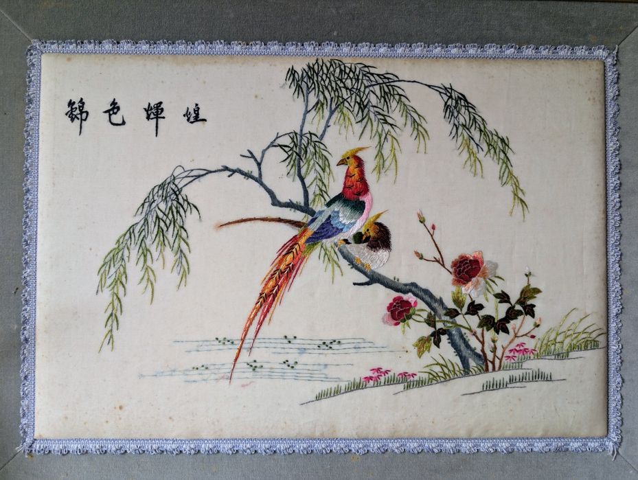 Tablou broderie de matase chinezeasca