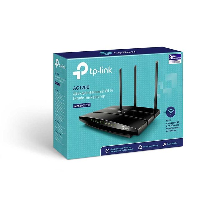 Витринный вариант TP-Link Archer C1200 / AC1200 Wi-Fi Роутер (Router)