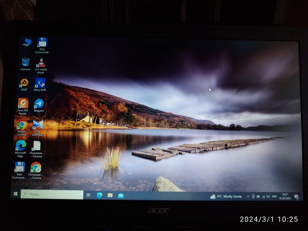 Acer Extensa 2519