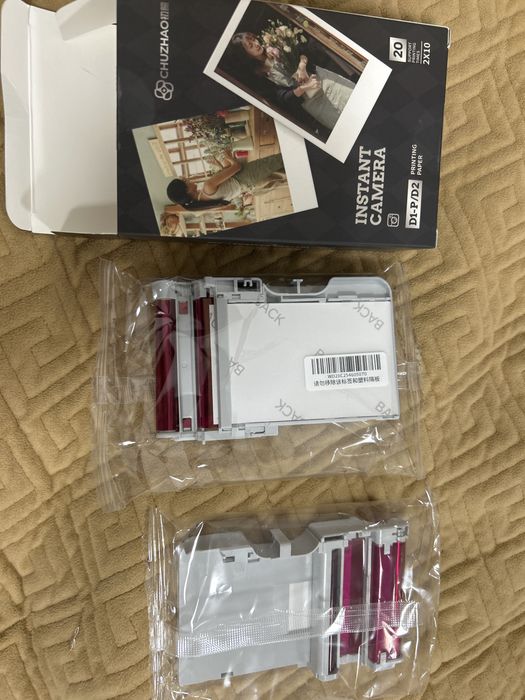 Это набор из 20 листов фотобумаги (2x10). алматы