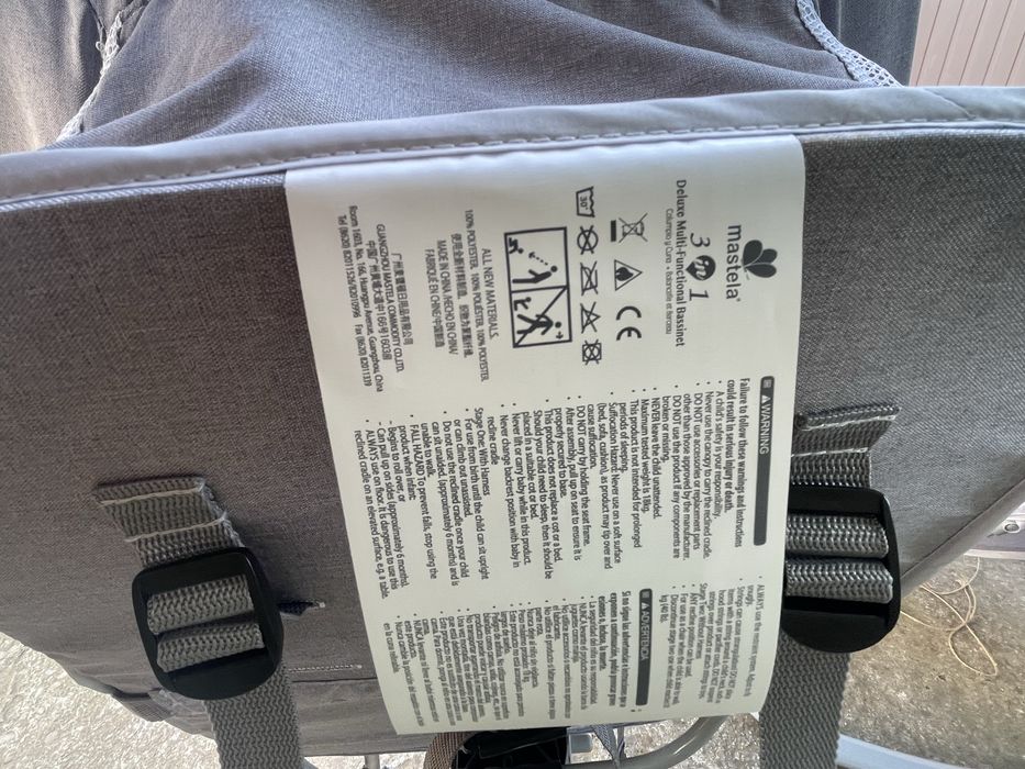 Vand balansoare copii 0-3 ani