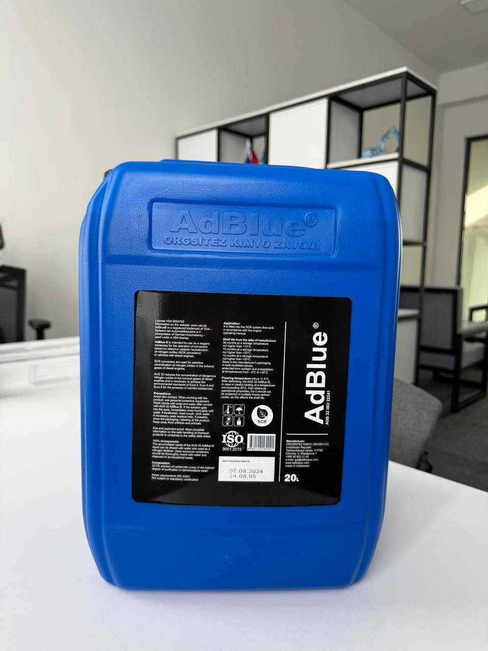 AdBlue-dizel dvigatellari uchun