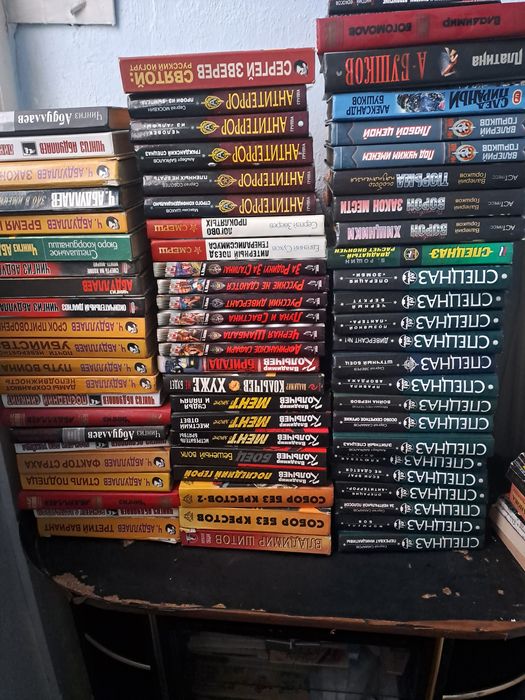 Книги  детектив  ,военные