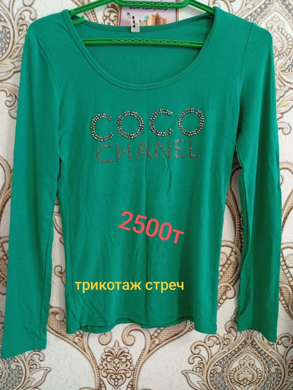 Продам разную женскую и мужскую одежду