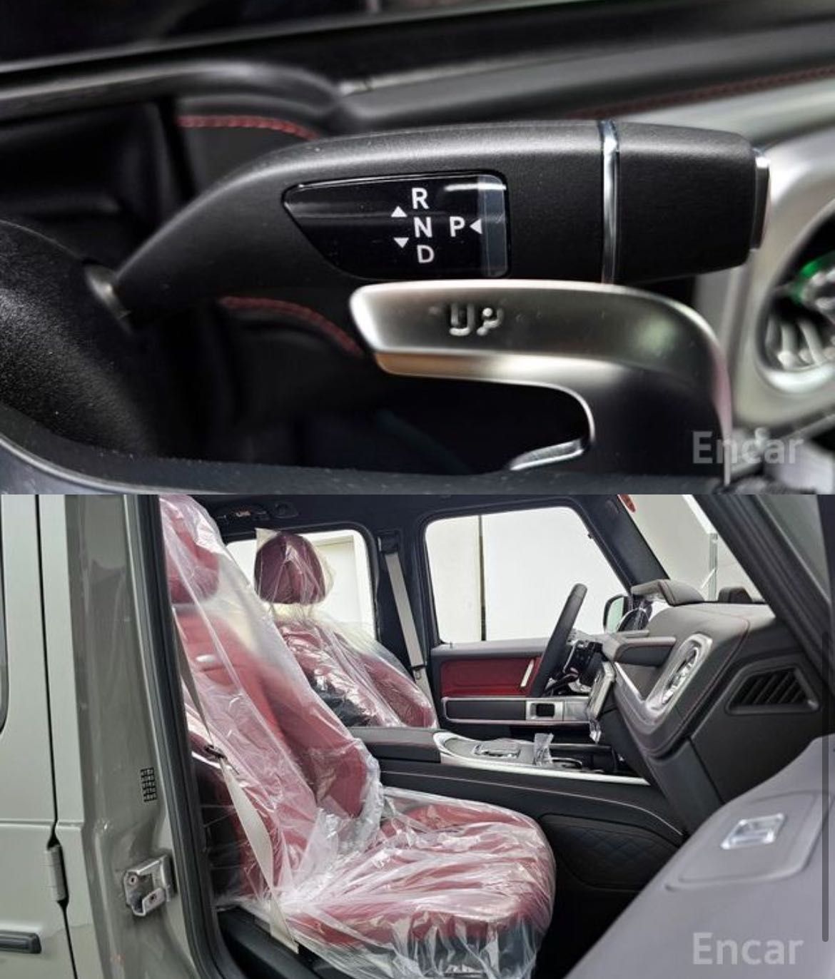 2025 Mercedes-Benz G-Class W465 AMG G63 Manufaktur