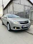 Vand Opel Vectra C ofer fiscal pe loc masina fara probleme