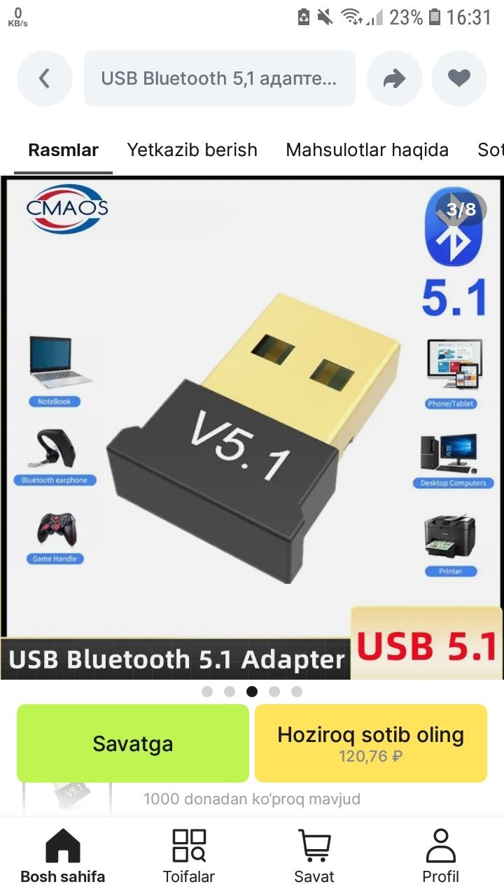 USB Blutus  5.1 adapter
USB Bluetooth 5.1 Adapter