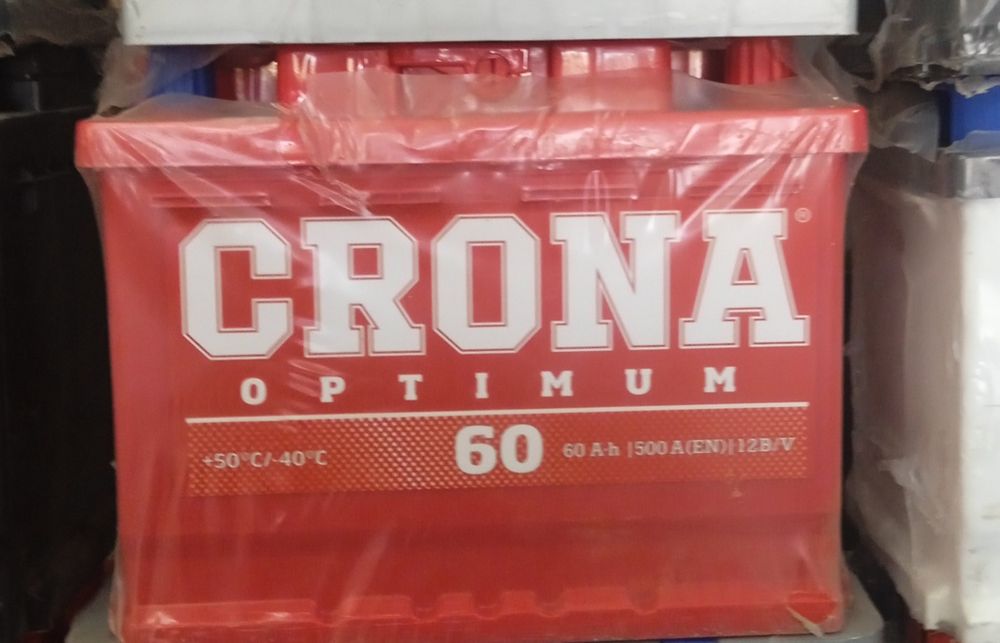 Продам новые аккумуляторы и автошины.
