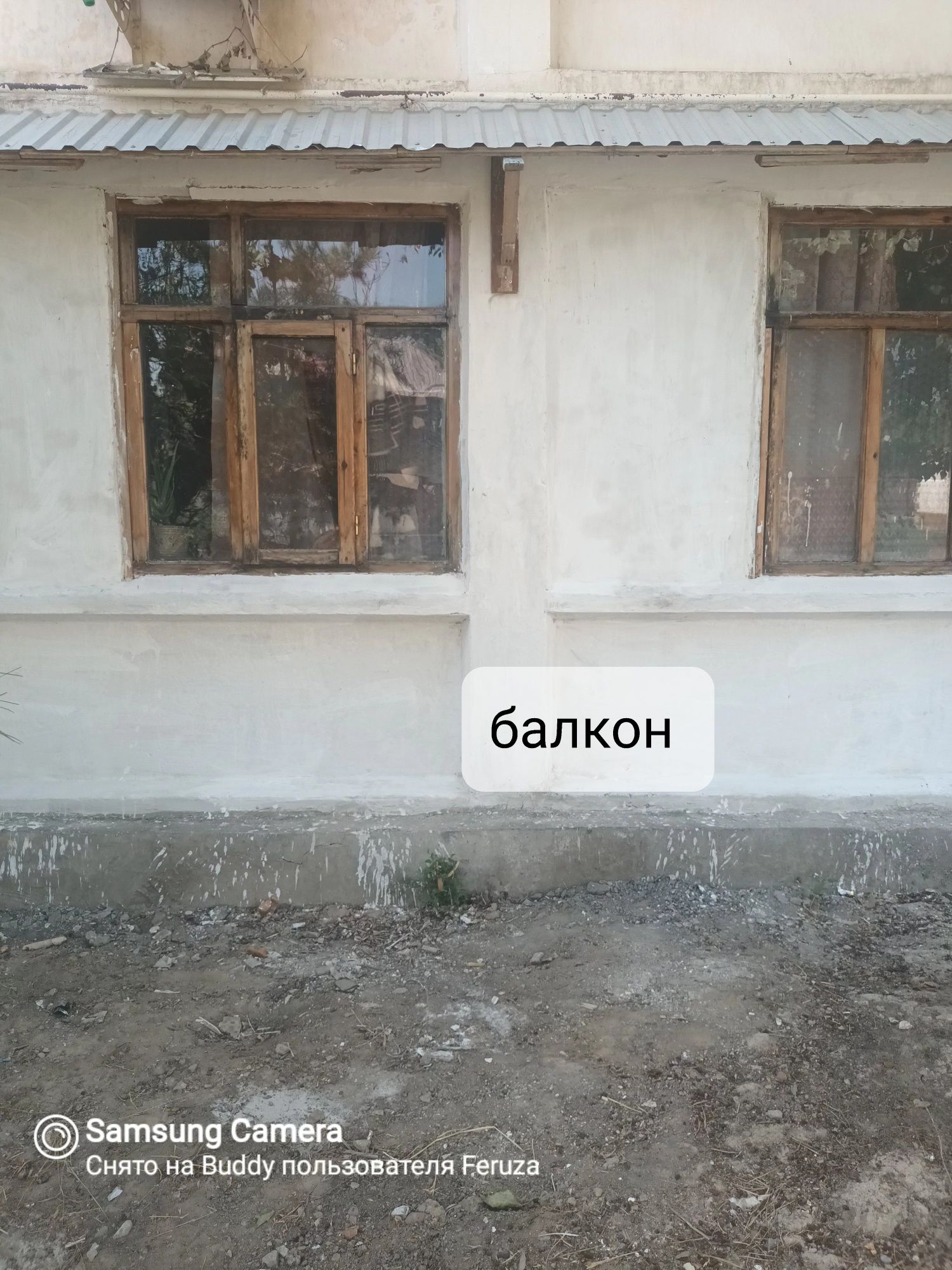 Срочно продаётся квартира 2 микр