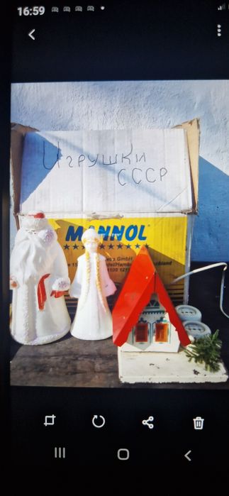 Продам елку, гирлянда-лампочки