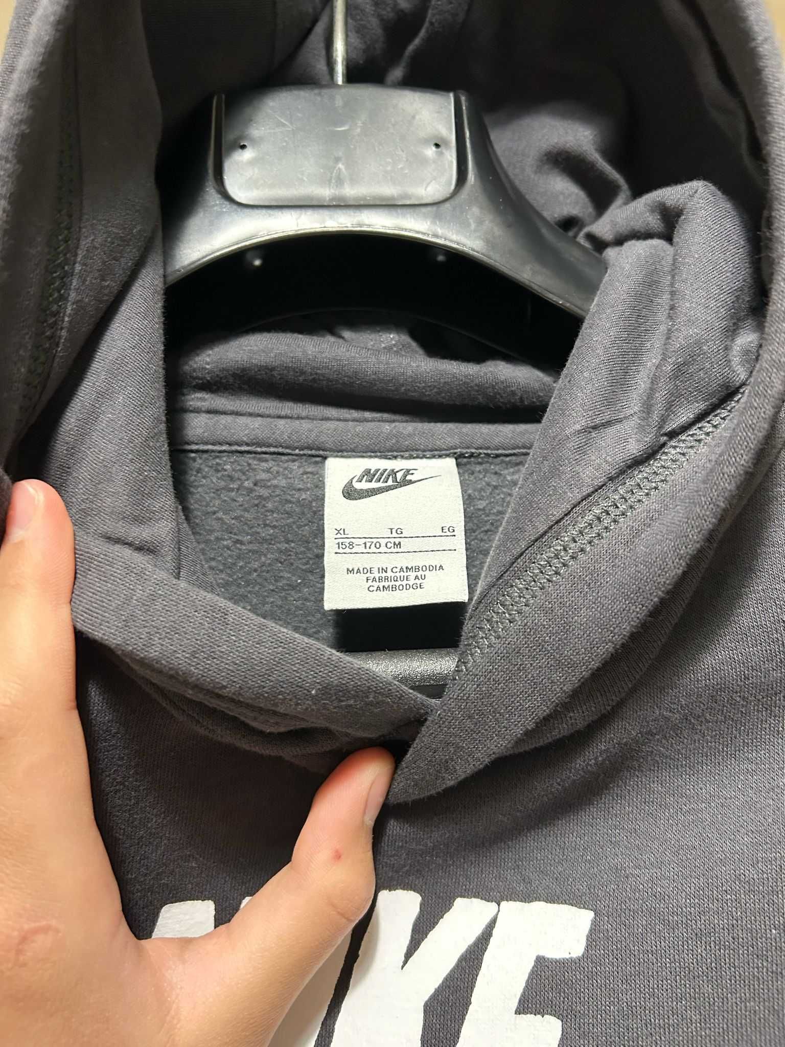 Hanorac Nike 158-170 CM