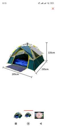 Палатка CAMPING Gear PFCT-040 кемпинговая количество мест: 4 зеленый