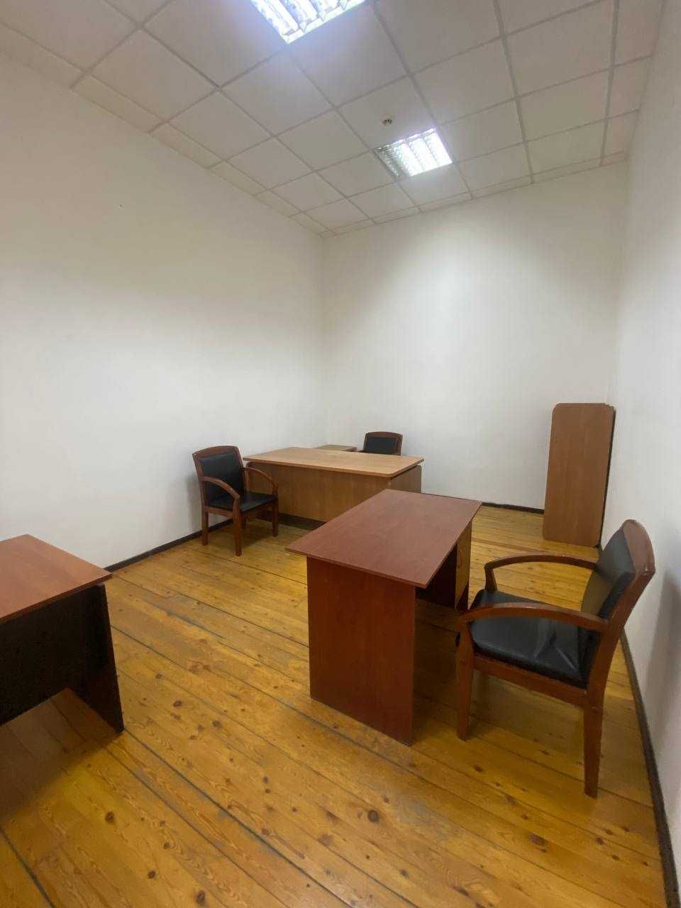 Аренда офисного помещения 70м 3комнаты на Лабзаке