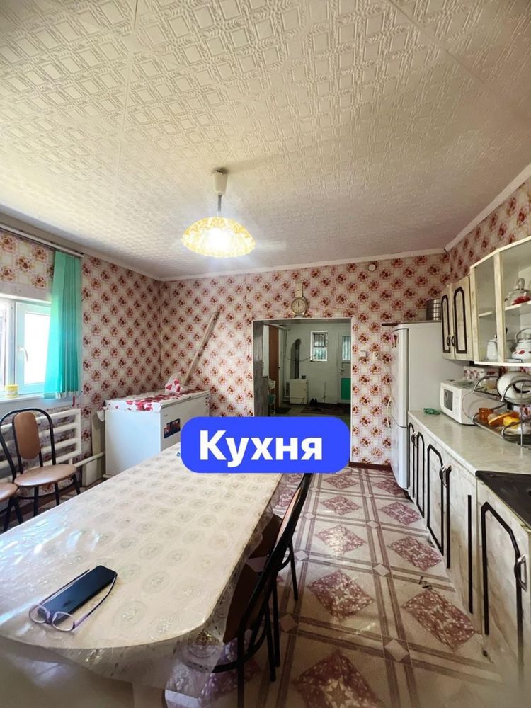 Уй сатылымда 170м2