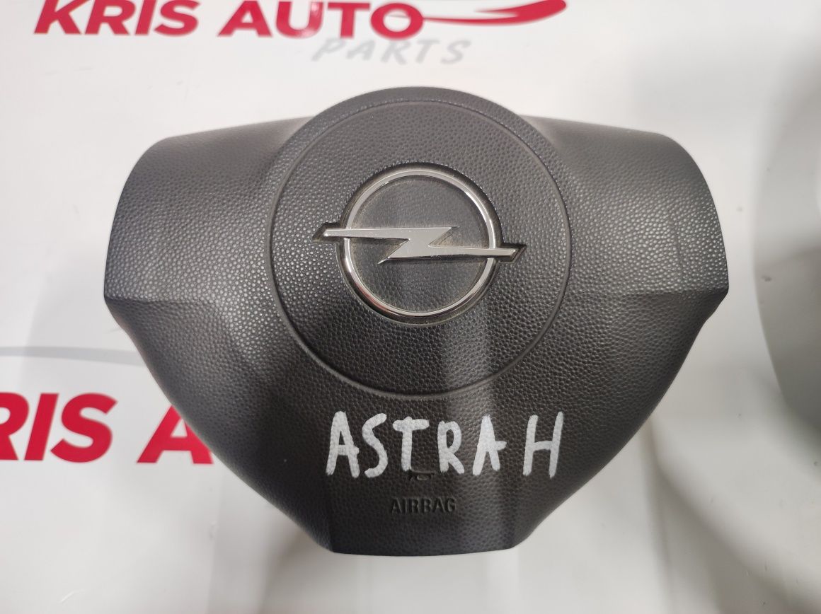 Airbag / Еър бег за Opel Astra H / Опел Астра Х