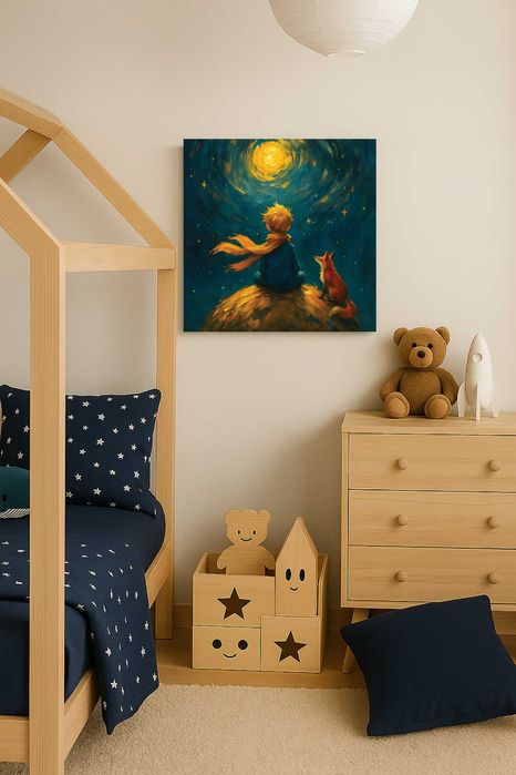 Картина Малкият принц