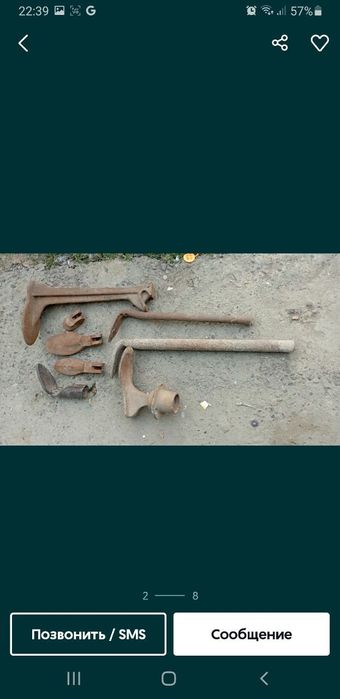 Обувь разные варианты