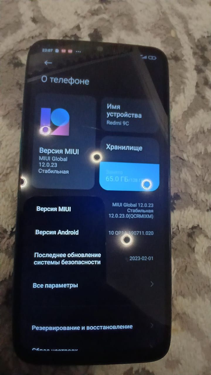 Редми 9с 128 гигабайт