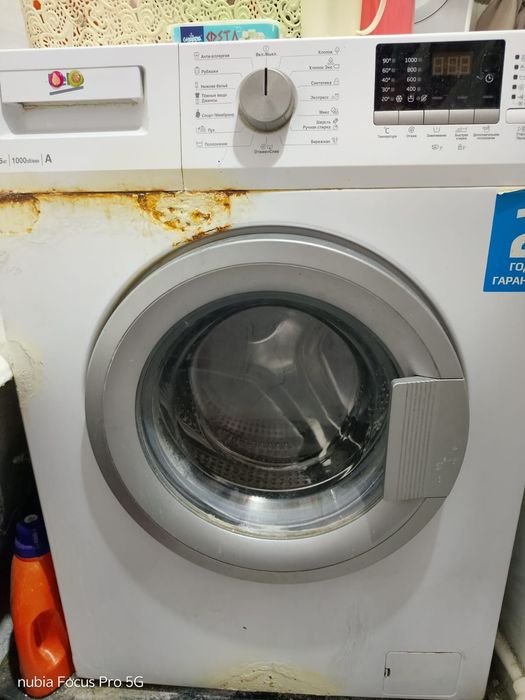 Отдам даром стиральную машину