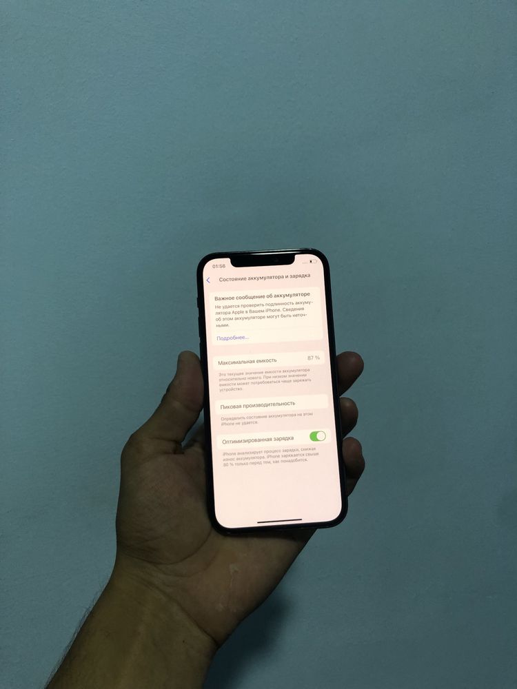 Iphone 12 pro 256 face true tone bor !