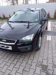 Ford Focus 1.6 Diesel