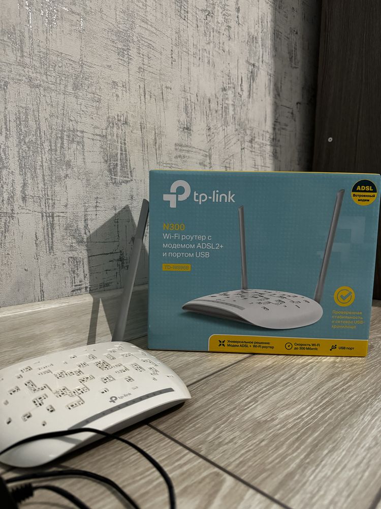 Wi-Fi роутер TP-Link