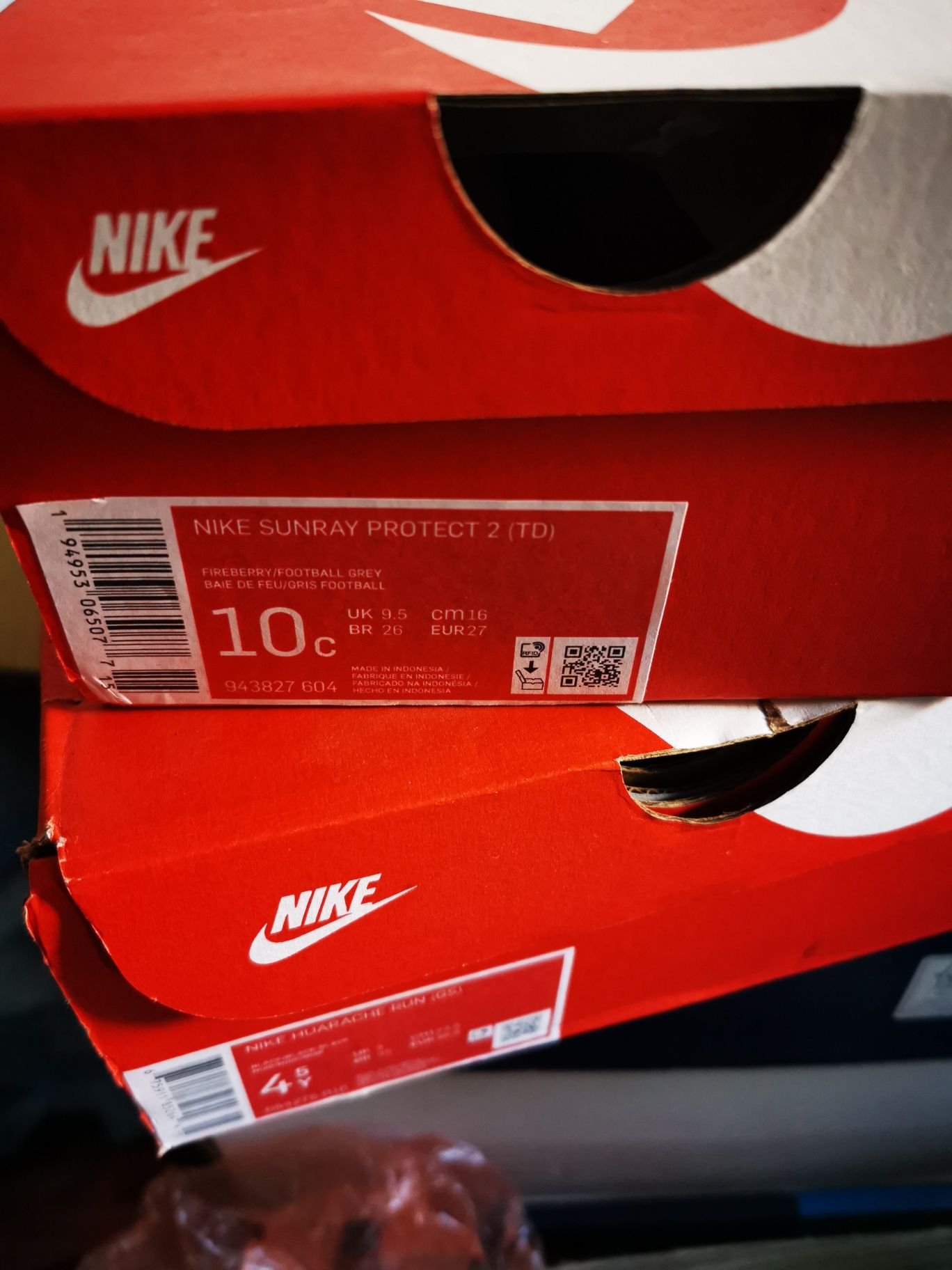 Nike Huarache 36.5