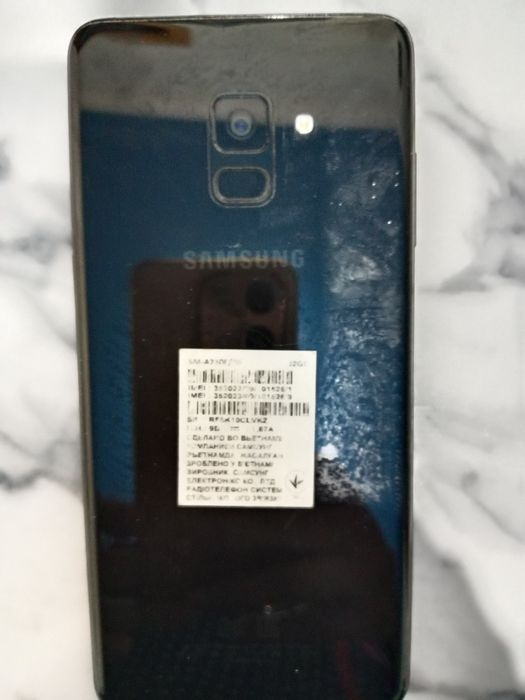 Продажа мобильного телефона