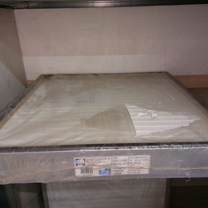 Фильтр воздушный для очистки воздуха в помещений