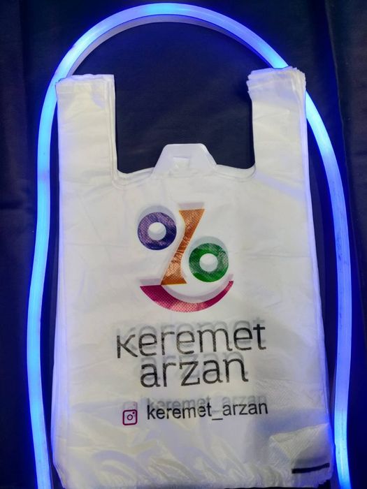 Пакет с логотипом