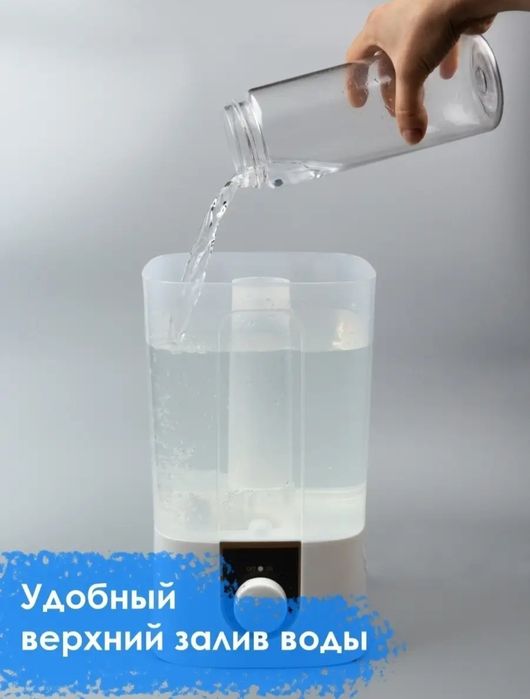 (Sf-40) Увлажнитель воздуха ультразвуковой объемом 4 литра