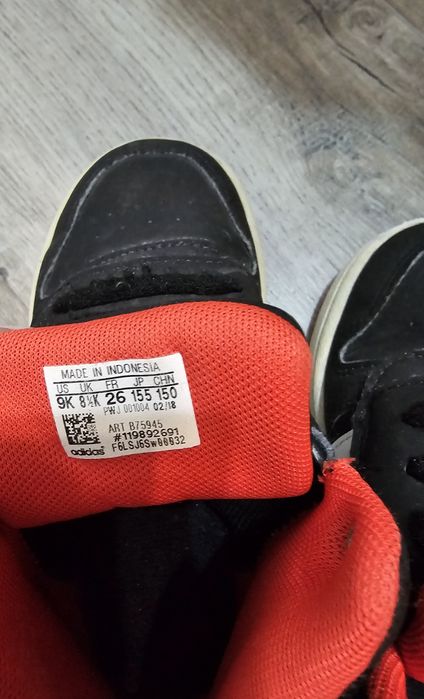Кецове за момче   Adidas .