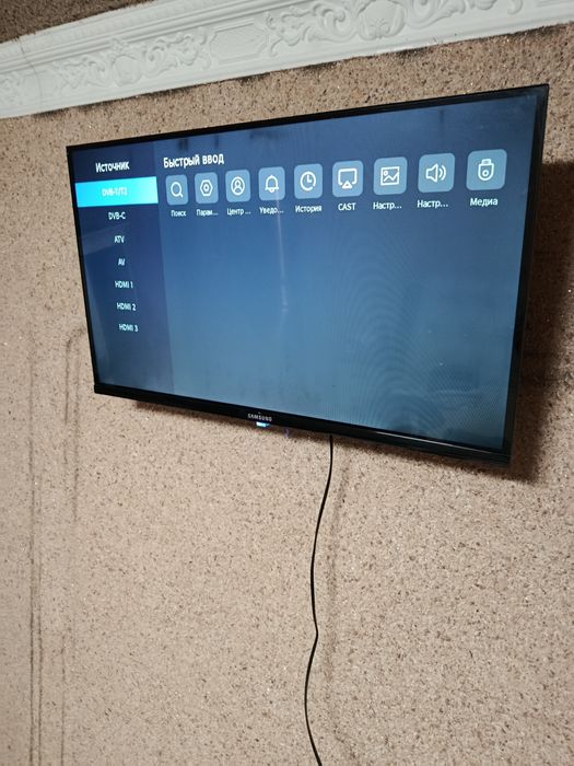 Samsung smart tv 32