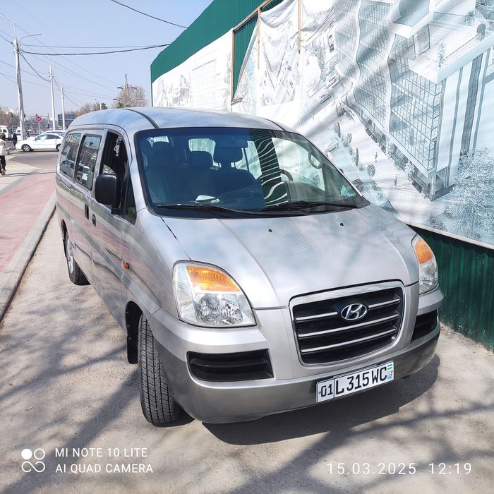 Хундай Старекс 2007 год. 12 мест.