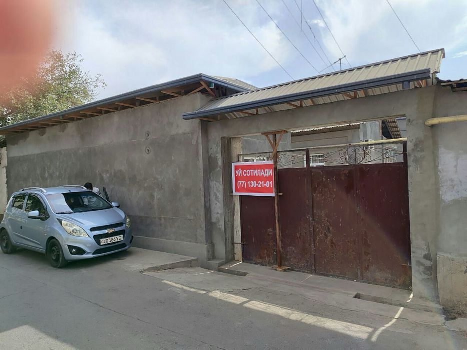 Участка, Дом, Недвижимость