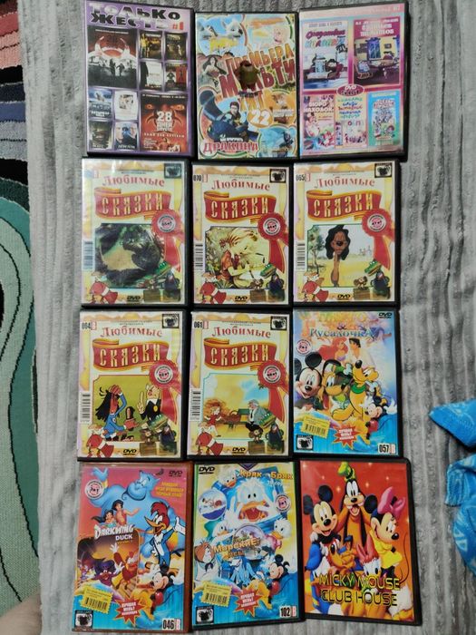 Двд диски, мультфильмы для детей.