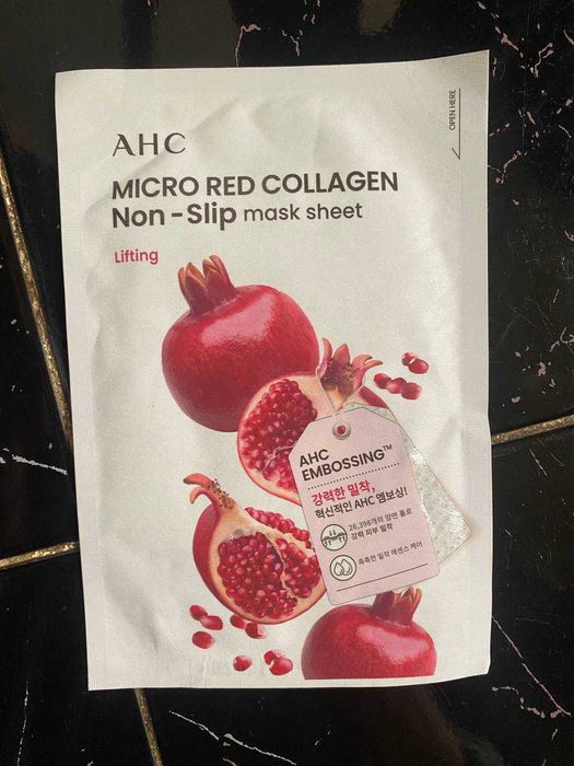 Косметика маски для ухода за кожей лица