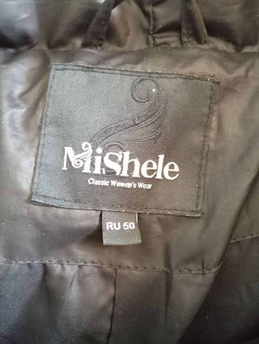 Продается пуховик