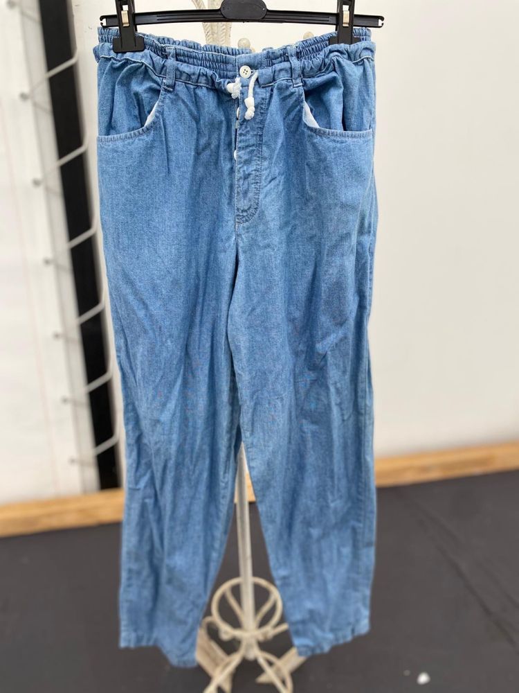 ‼️OFERTA‼️ Blugi subtiri cu siret