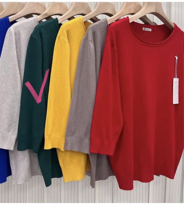 Женская теплая кофта