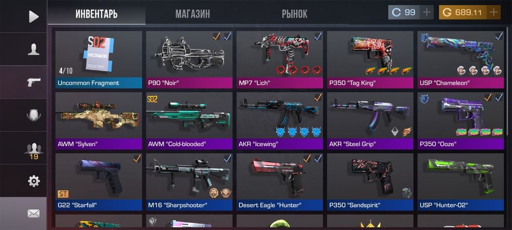 Продаю 500г за 2,6к тг