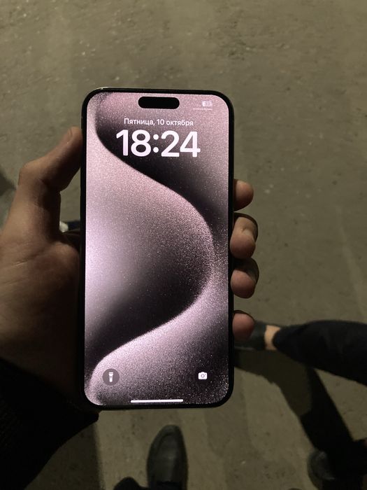 Iphone 15 pro max