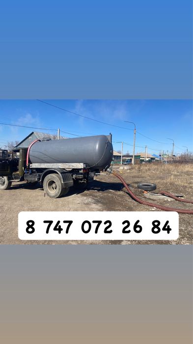 Услуга ассенизатор