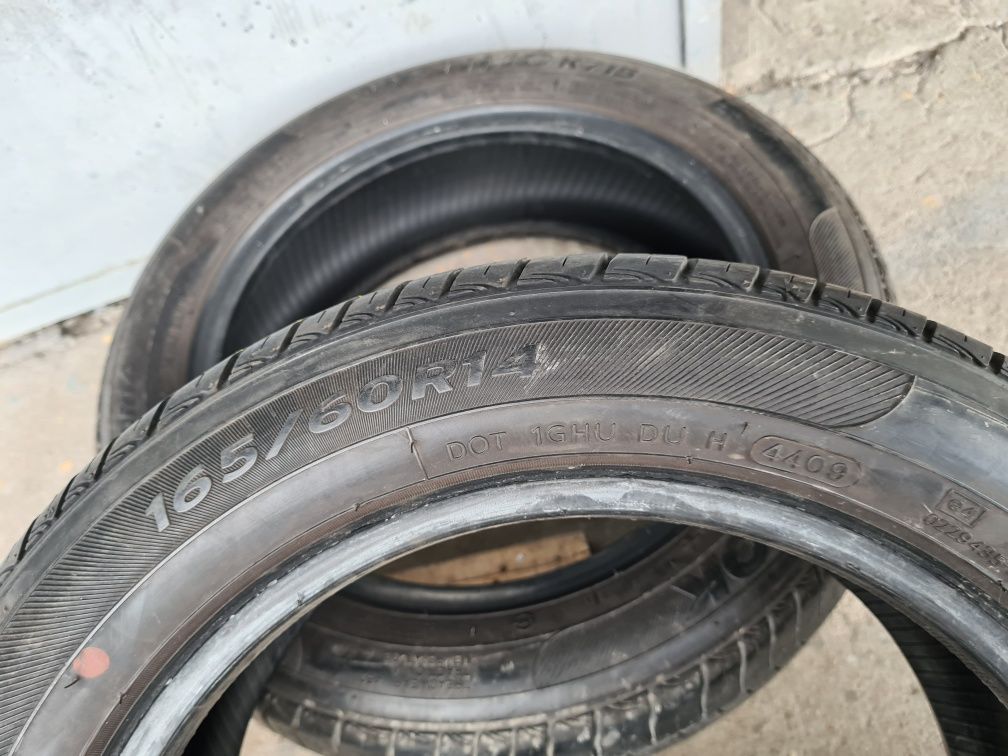 2 бр. летни гуми 165/60/14 Hankook 5,5 mm DOT 4409