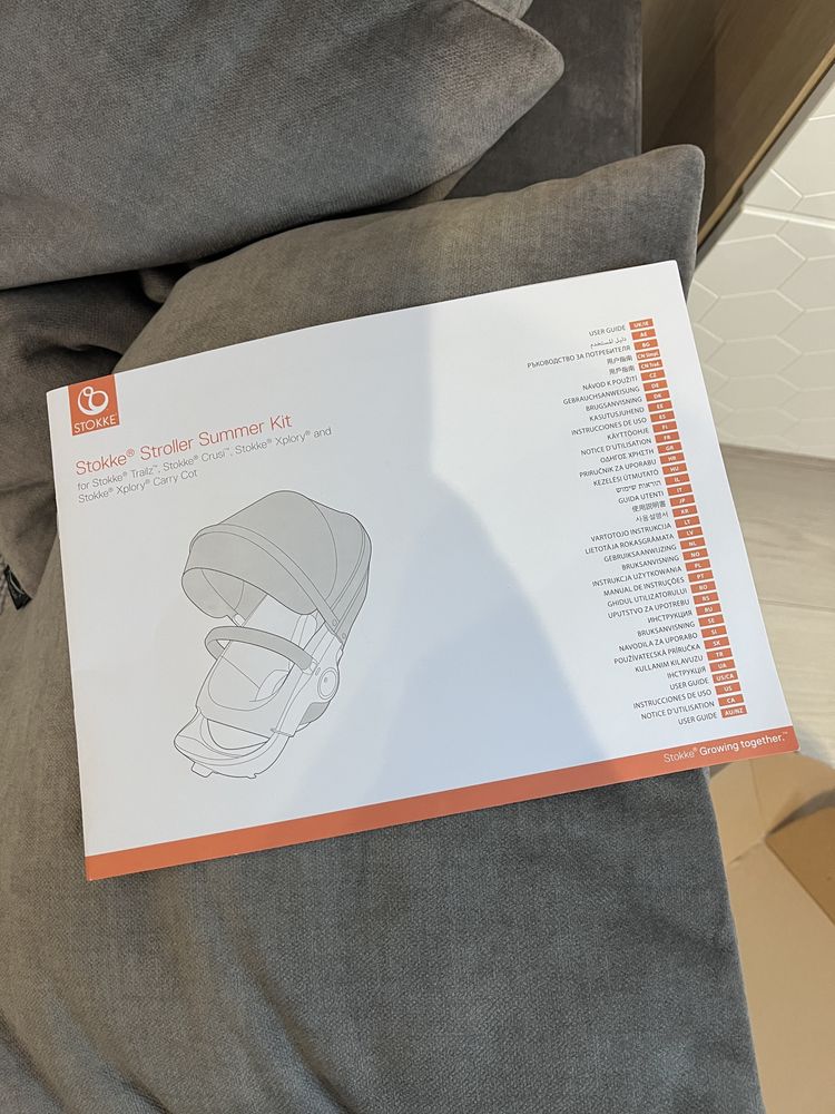 Stokke summer kit